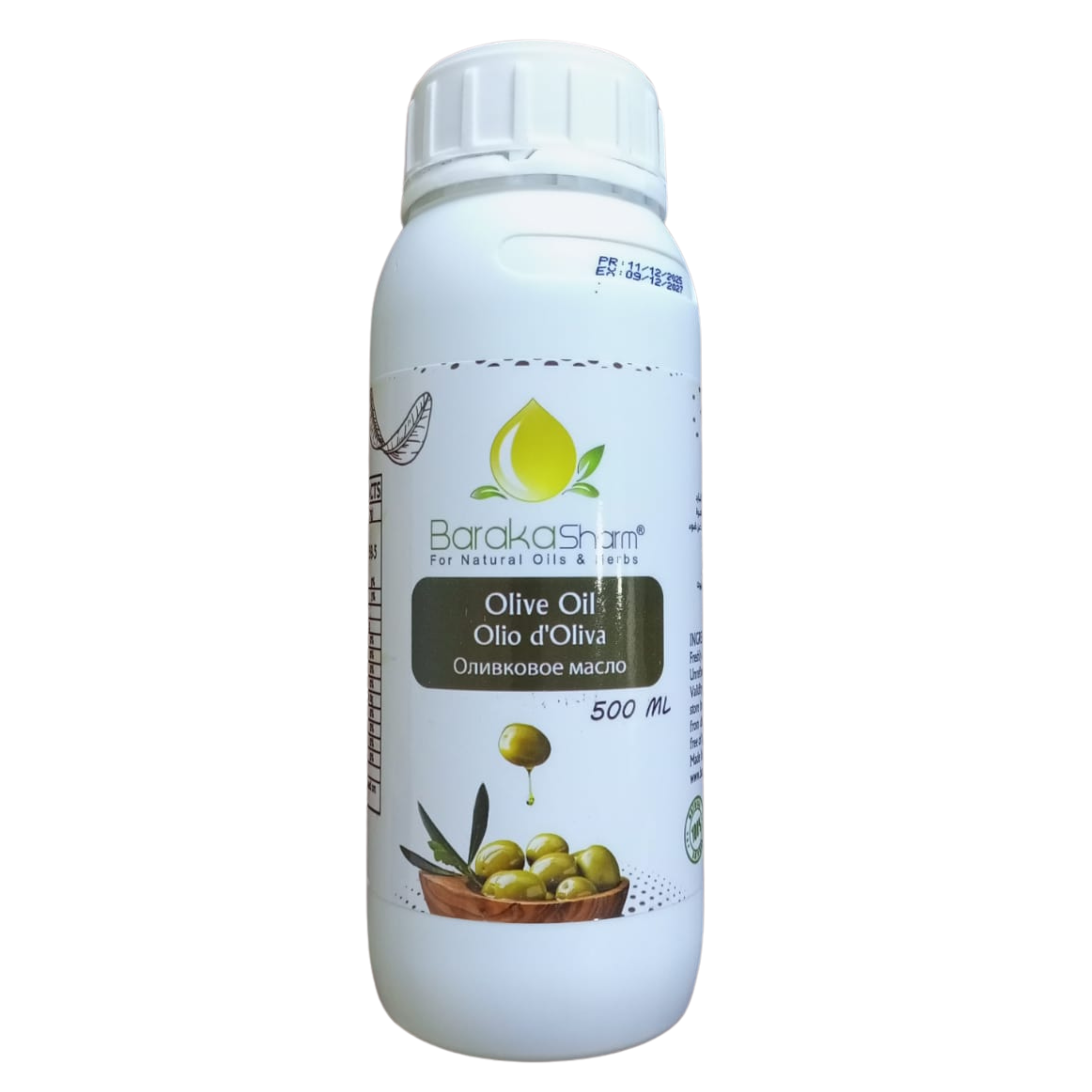 Olive Oil
