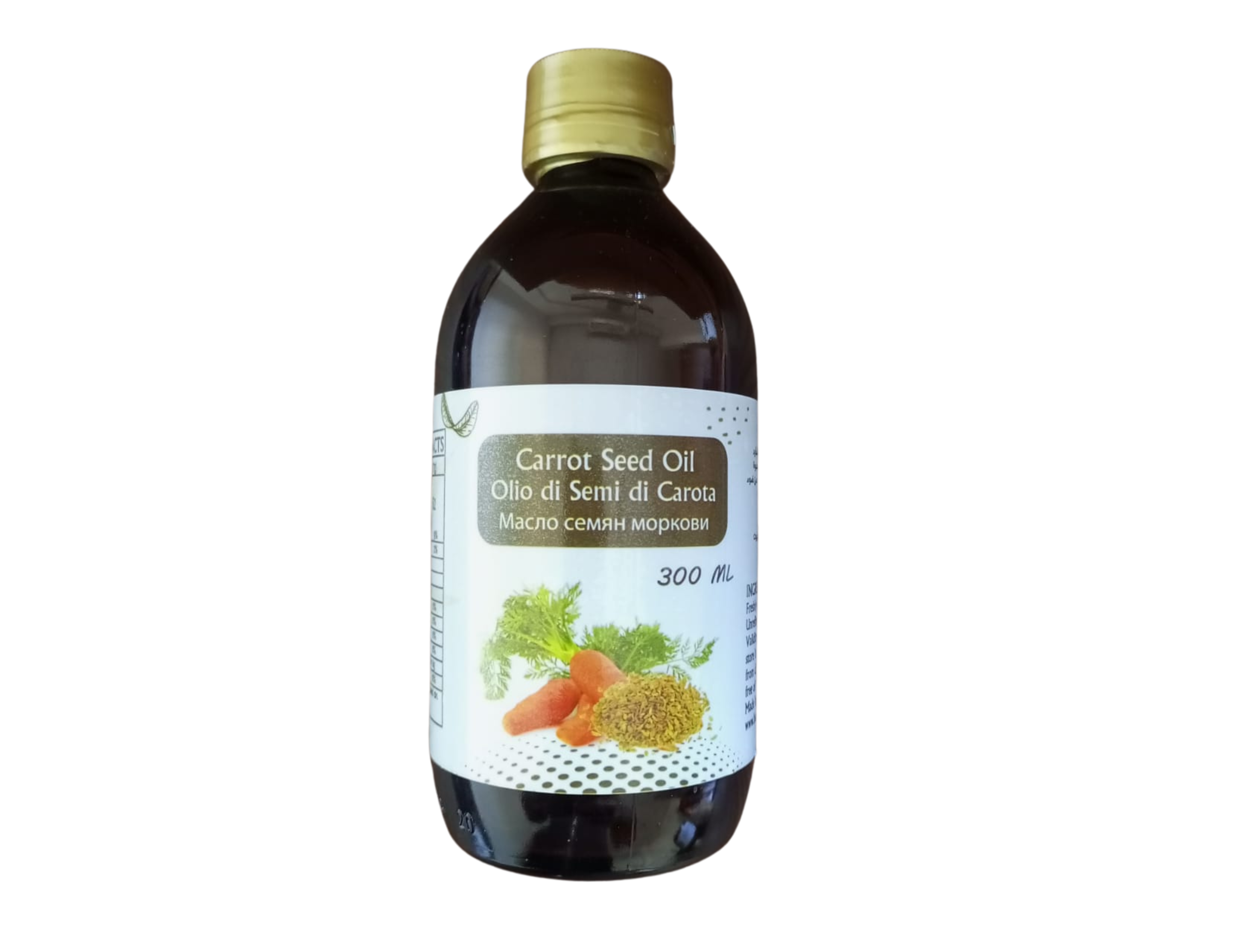 Global Carrot Seed Oil Market Projected to Reach $1.2 Billion by 2033