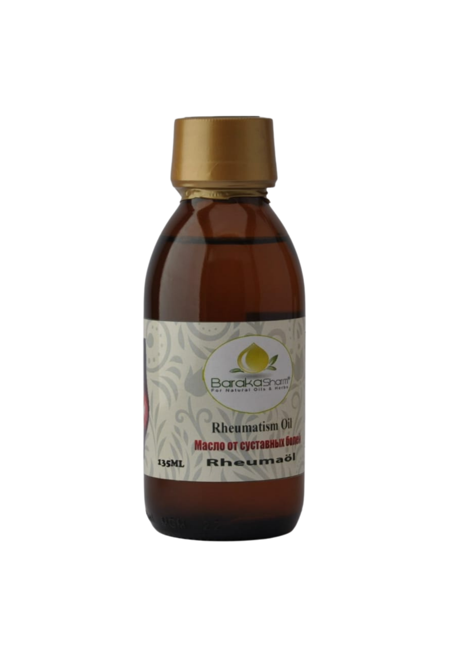 Rheumatism Oil